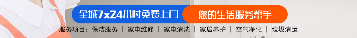 加拿大28预测|PC预测|加拿大预测网|走势结果统计查询-富利数据!加拿大28-预测网|加拿大28预测在线|pc预测|专注研究加拿大预测加拿大预测_官方数据！